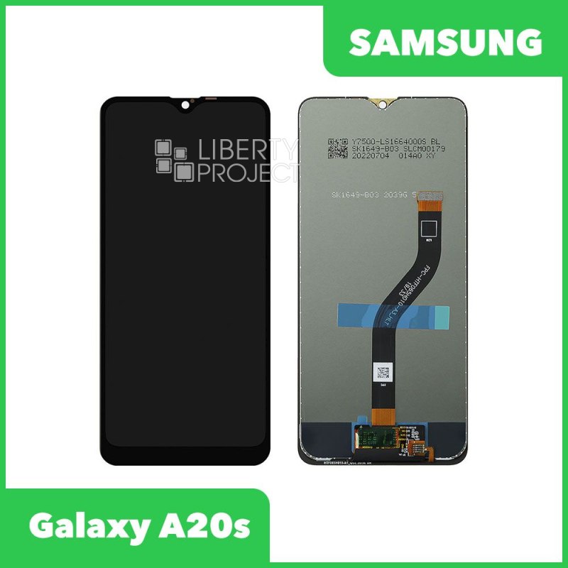 LCD дисплей для Samsung Galaxy A20s SM-A207F/DS без рамки (черный) 100% OR