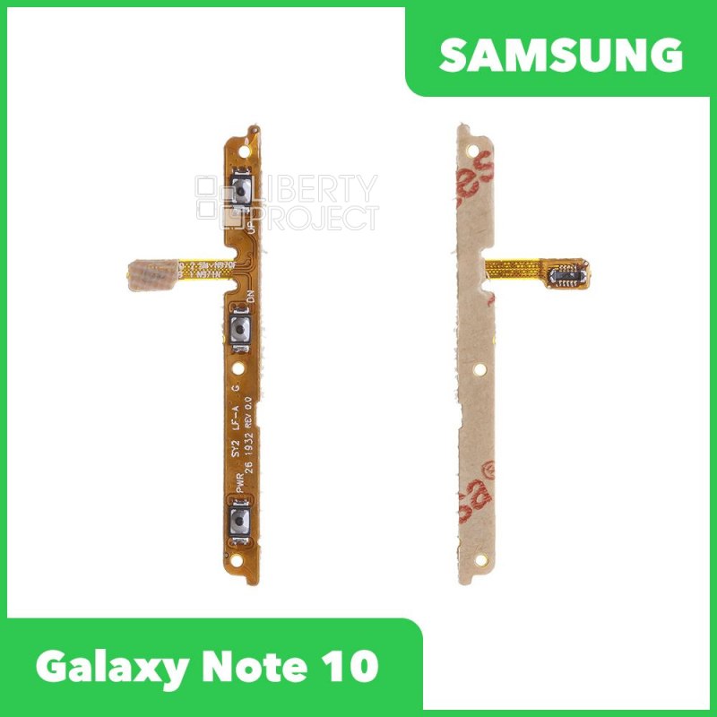 Шлейф для Samsung Galaxy Note 10 SM-N970 на кнопки громкости/включения