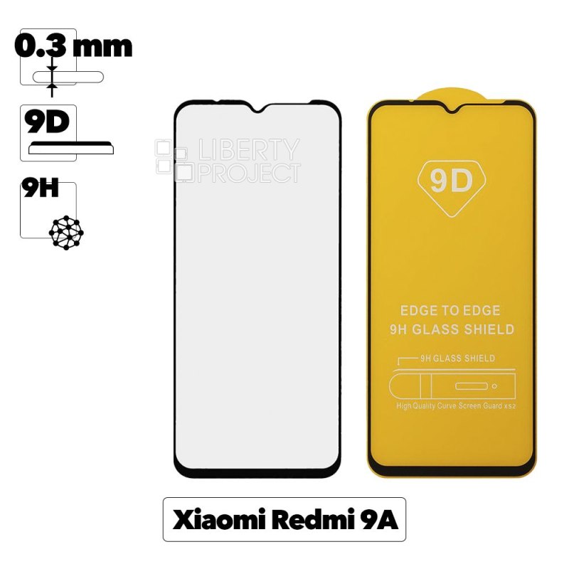 Защитное стекло для Xiaomi Redmi 9A Edge To Edge 9H Glass Shield 9D 0,3 мм (желтая подложка)