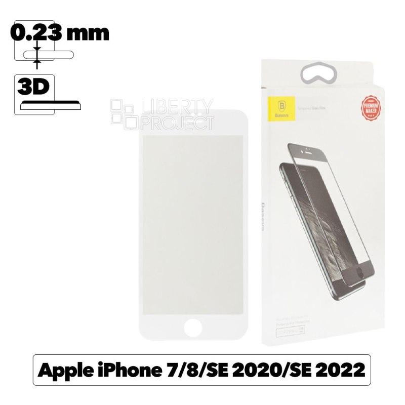 Защитное стекло Baseus PET 3D Tempered Glass для iPhone SE 2/8/7 SGAPIPH8N-TES02 с рамкой 0.23 мм (белое)