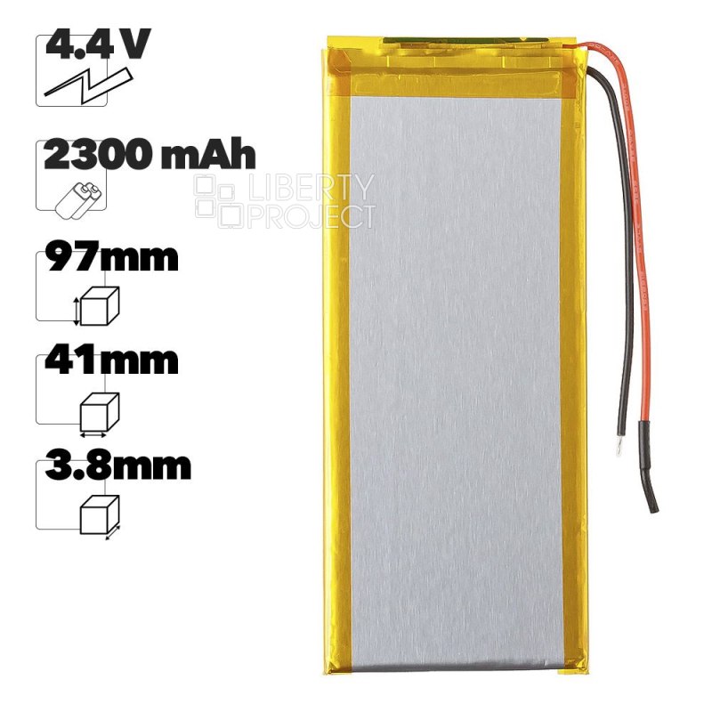 Аккумулятор (АКБ) универсальная Premium Quality (97*41*3.8mm) 2300mAh 4.4V