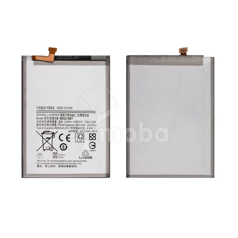 Аккумулятор для Samsung Galaxy M30s (M307F)/M31 (M315F)/M12 (M127F)/M21 (M215F) (EB-BM207ABY)
