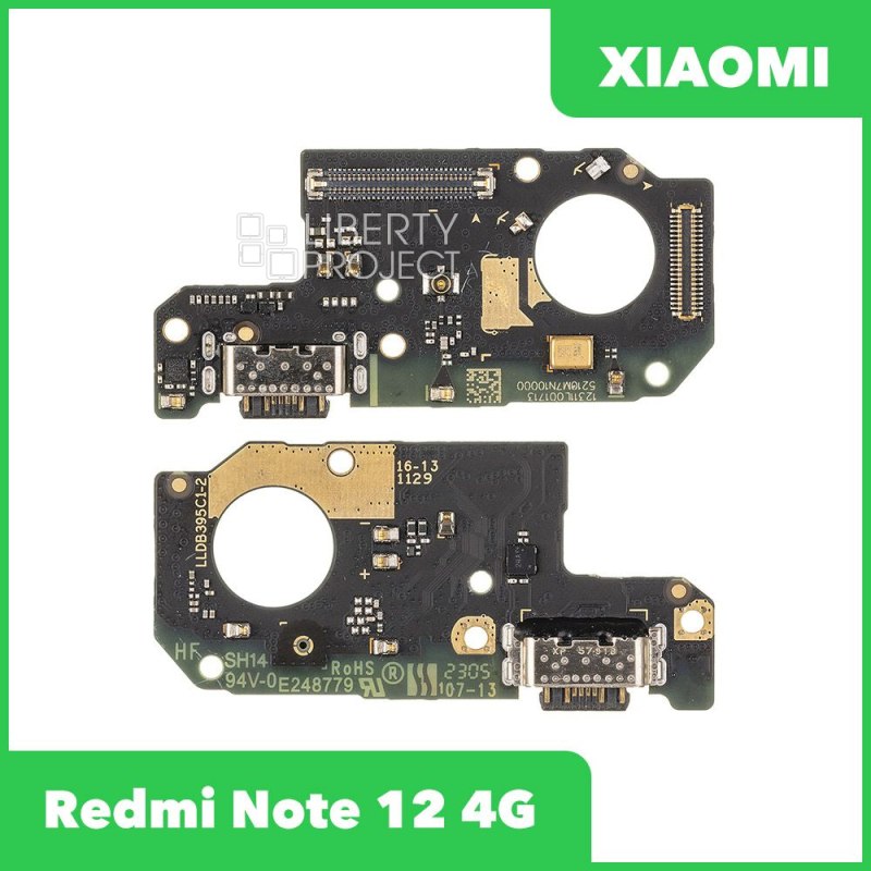 Шлейф/FLC Xiaomi Redmi Note 12 4G на системный разъём/микрофон, ориг