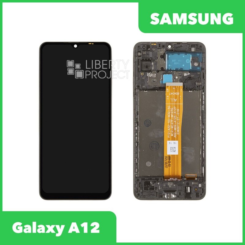 LCD дисплей для Samsung Galaxy A12 SM-A125 с тачскрином в рамке (черный)