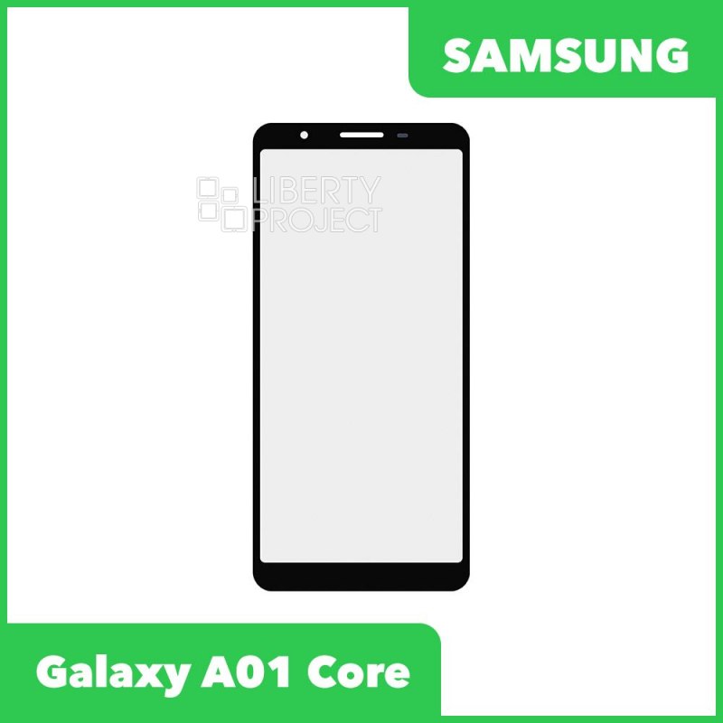 Стекло для переклейки Samsung A013F Galaxy A01 Core (черный)