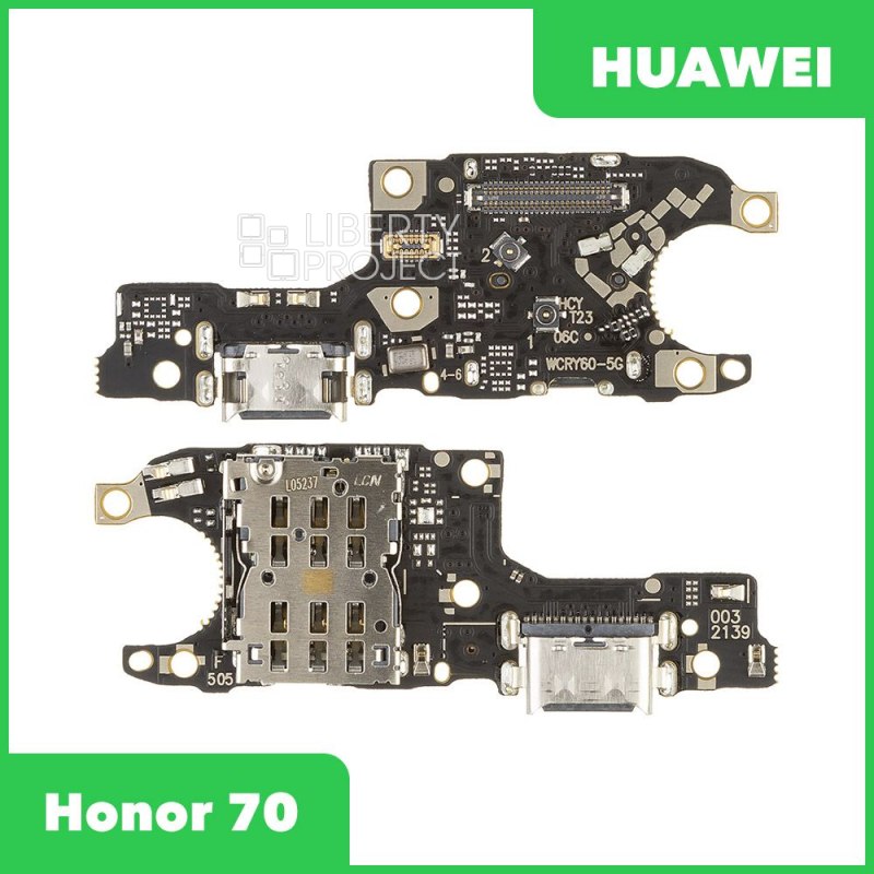 Шлейф/FLC Huawei Honor 70 (FNE-NX9) на системный разъём/разъём SIM/микрофон