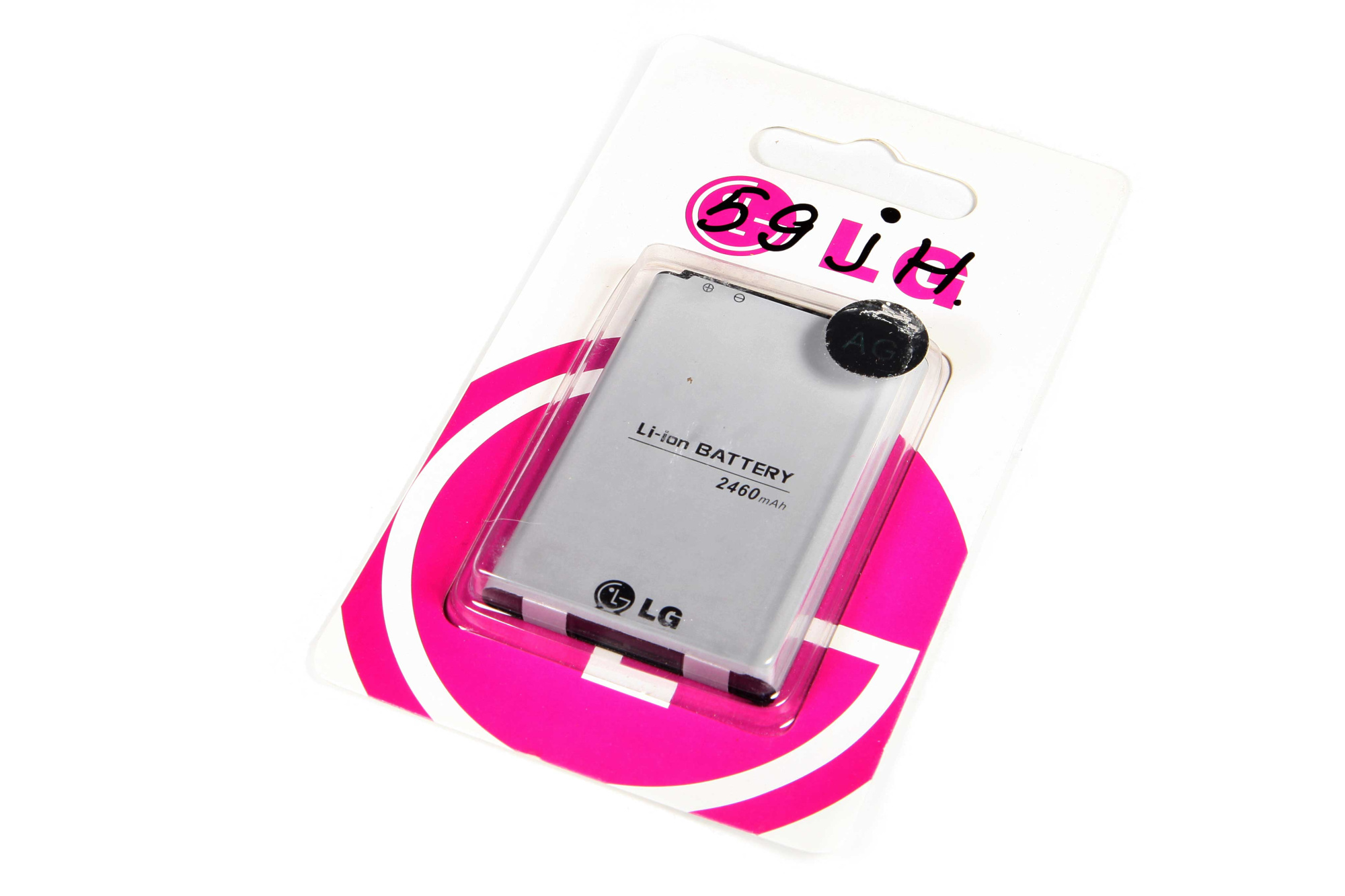Аккумулятор для LG BL-59JN/59JH P715/P713 Optimus L7 II батарея