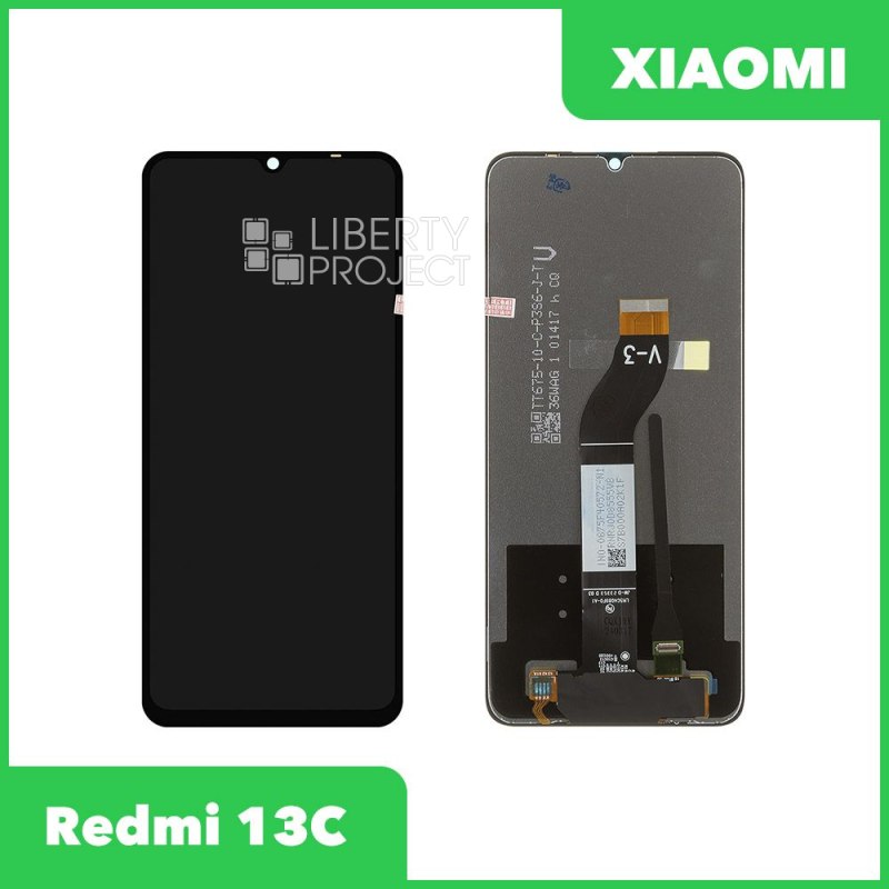 LCD дисплей для Xiaomi Redmi 13C/Poco C65 с тачскрином (черный) OR LCD