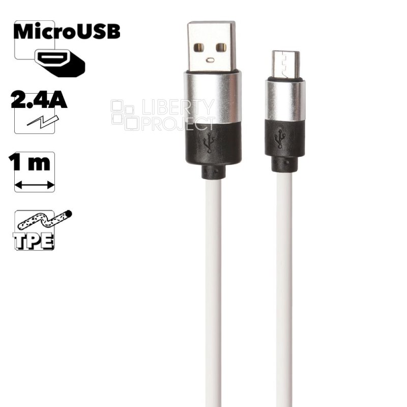 USB кабель "LP" Micro USB 1,2 м (белый/европакет)