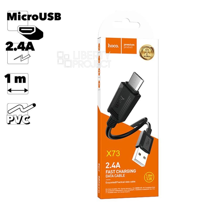 USB кабель HOCO X73 MicroUSB, 2.4А, 1м, PVC (черный)
