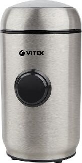 Кофемолка VITEK VT-7123 ST