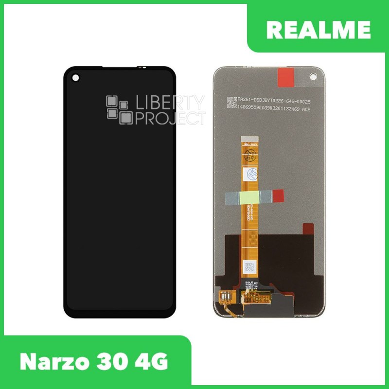 LCD дисплей для Realme Narzo 30 4G с тачскрином (черный) OR LCD