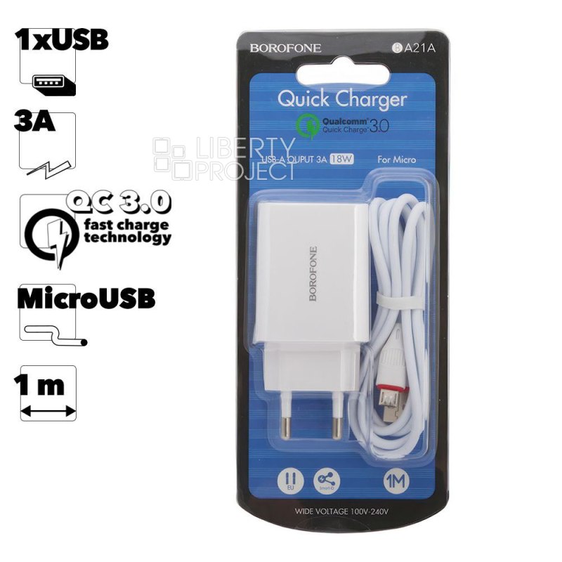 СЗУ BOROFONE BA21A Long Journey 1xUSB QC3.0, 18W, 3А + кабель MicroUSB, 1м (белый)