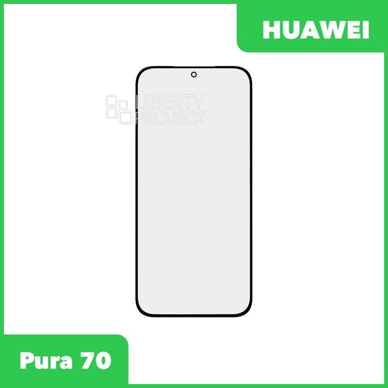 G+OCA PRO стекло для переклейки Huawei Pura 70 (черный)
