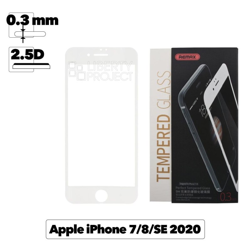 Защитное стекло REMAX GL-09 Perfect для Apple iPhone SE 2/8/7, 2.5D, белая рамка, 0.3мм