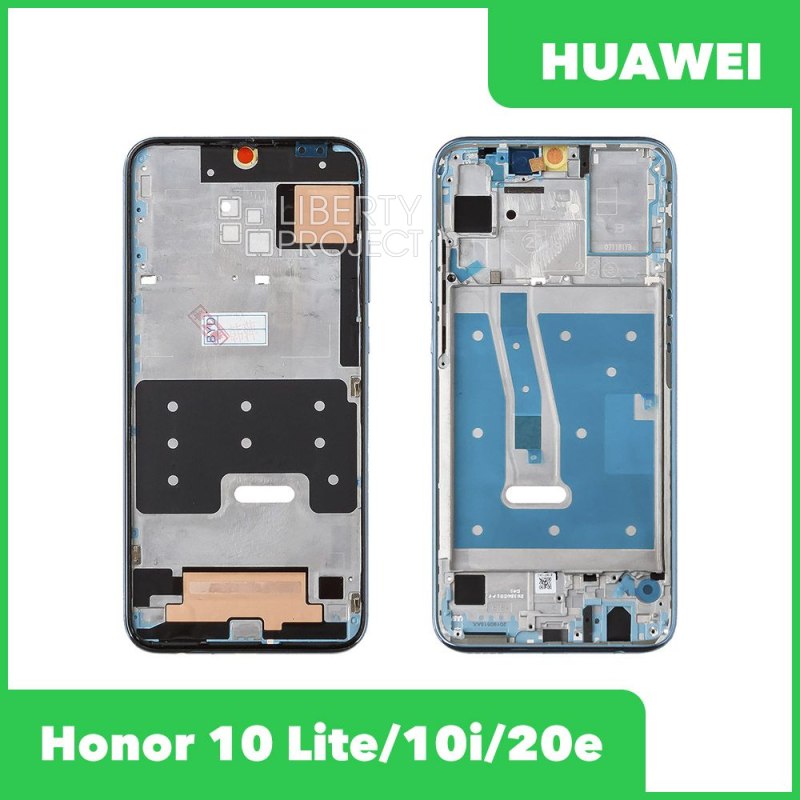 Рамка дисплея (средняя часть) Huawei Honor 10 Lite/10i/20e (HRY-LX1 HRY-LX1T) (синий), ориг