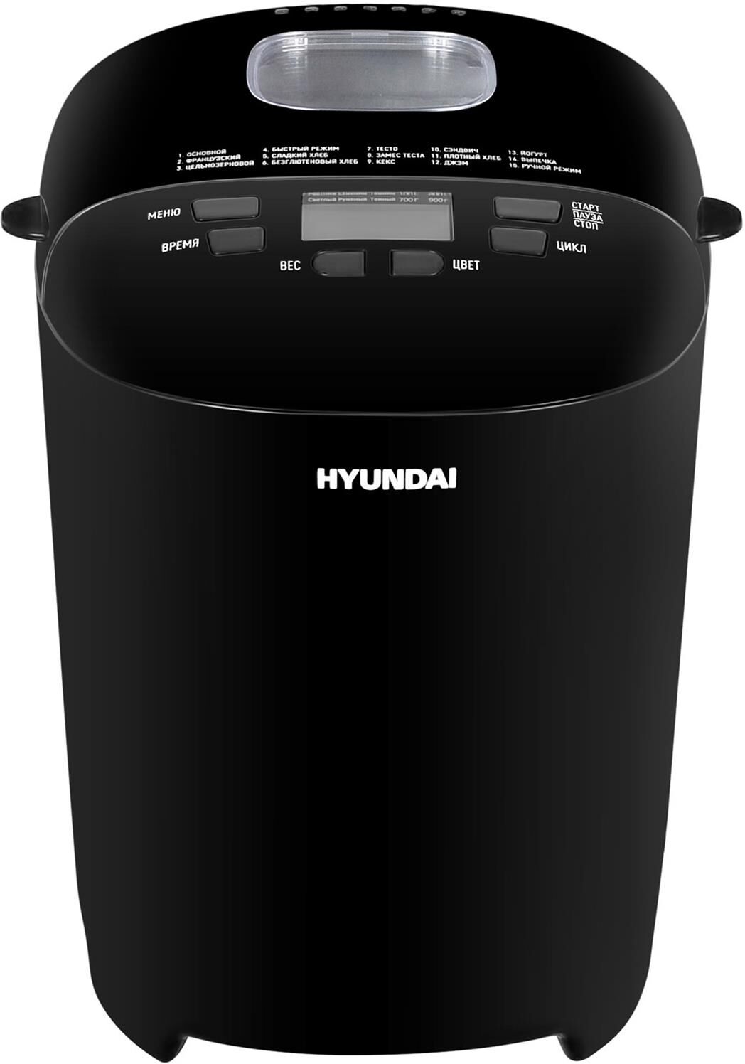Хлебопечь HYUNDAI HYBM-P0513