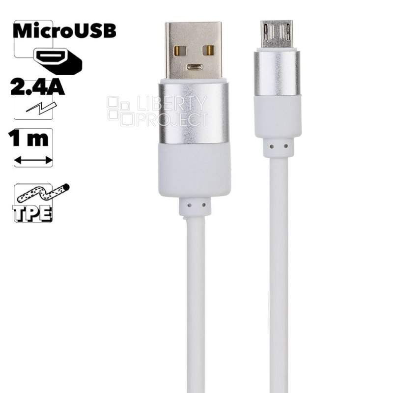 USB кабель Micro USB круглый soft touch металлические разъемы (белый/европакет)