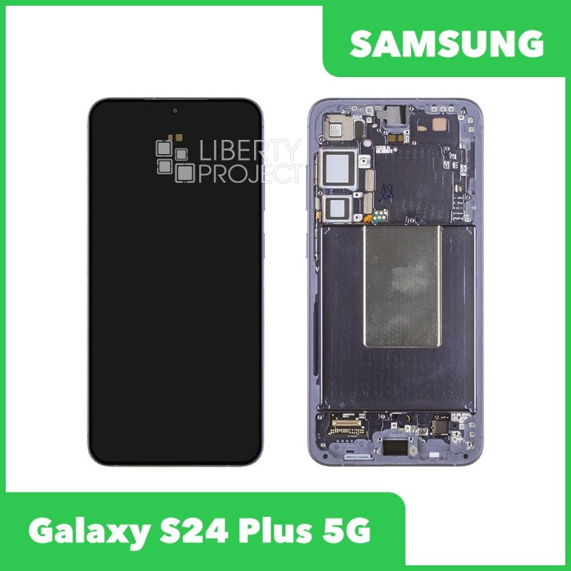 LCD дисплей для Samsung Galaxy S24 Plus 5G SM-S926 в рамке (фиолетовый) 100% OR SP