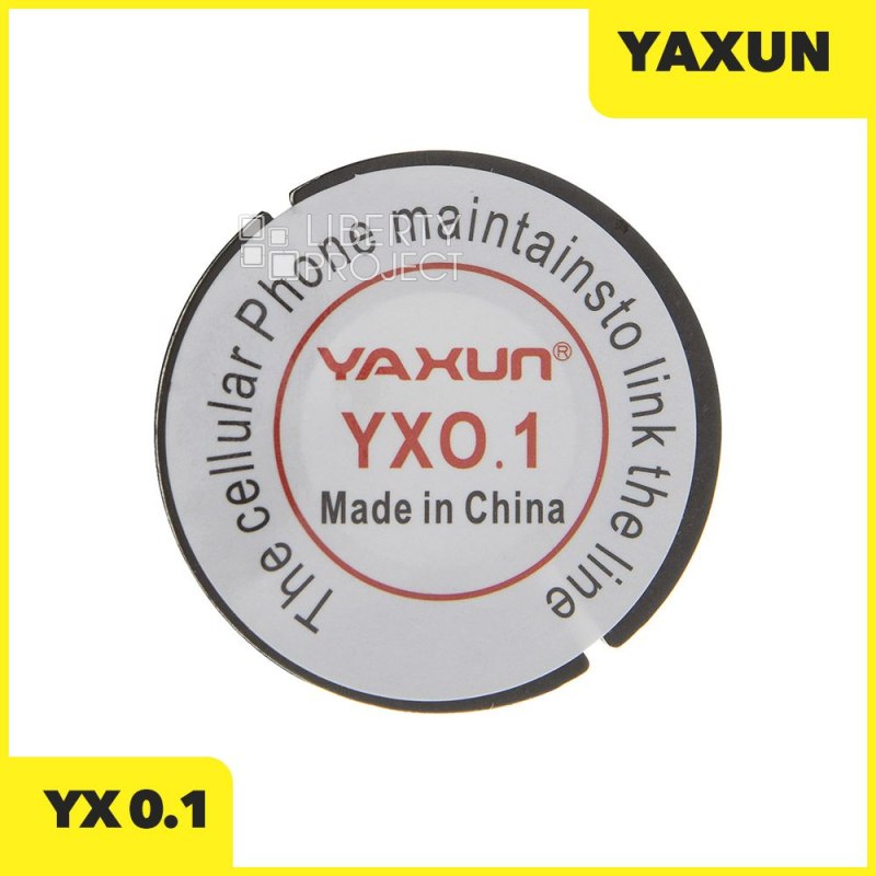 Провод соединительный YAXUN YX 0.1 мм в катушках медный