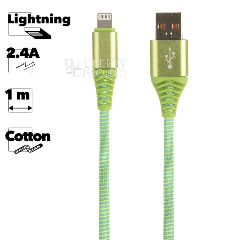 USB кабель "LP" для Apple Lightning 8-pin "Носки" (зеленый/блистер)