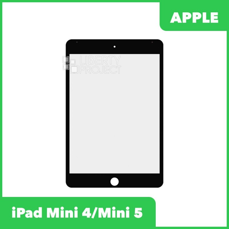 Стекло для переклейки Apple Ipad Mini 4/Mini 5 (черный)