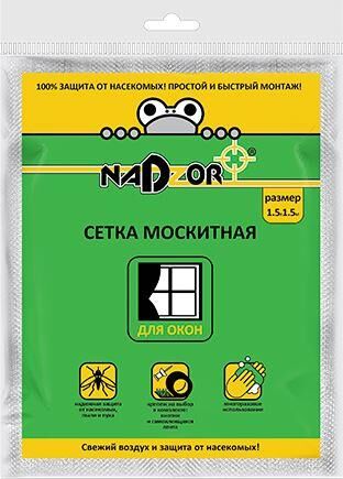 NADZOR Сетка москитная для окон, 1,5*1,5 м, белая, в пакете, MSN015P