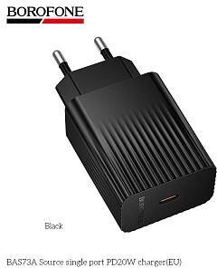 СЗУ BOROFONE (6941991122699) BAS73A 1Type-C 3.0A PD20W Black