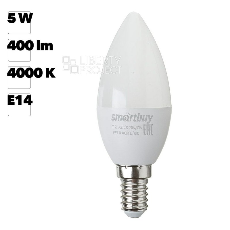 Светодиодная (LED) Лампа Smartbuy C37-05W/4000 холодный свет/цоколь E14