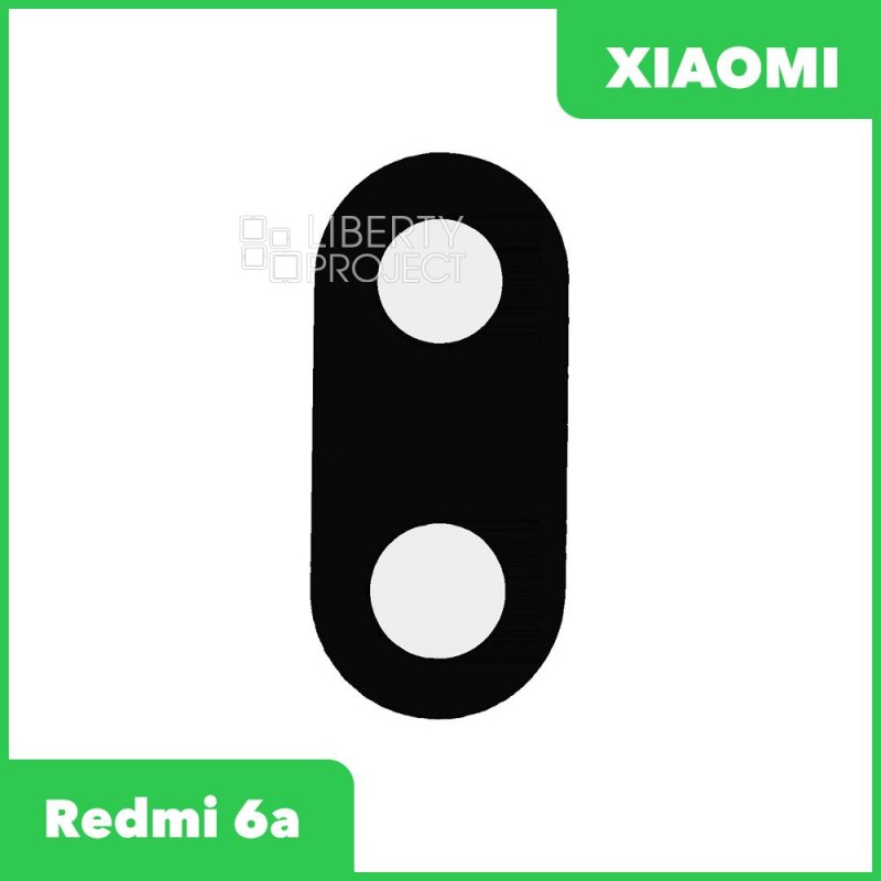 Стекло камеры для Xiaomi Redmi 6a