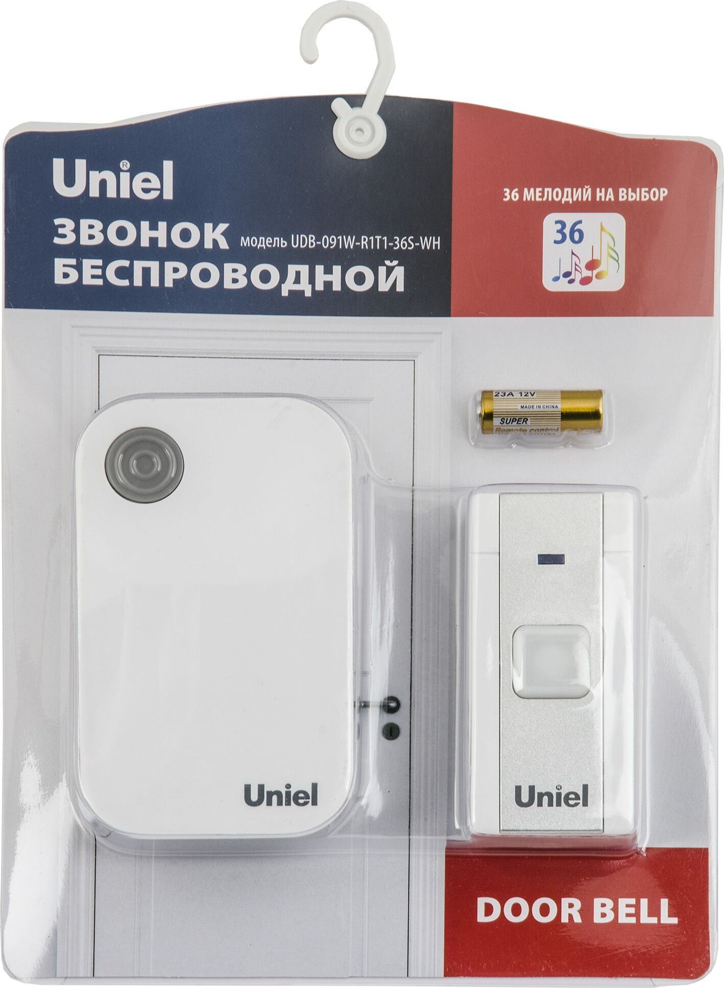 Звонок беспроводной UNIEL (UL-00006436) UDB-091W-R1T1-36S-WH