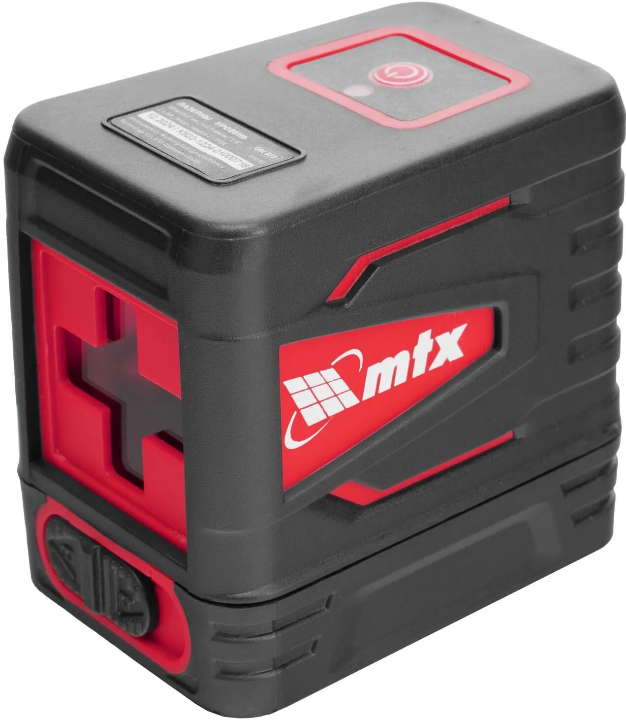 Уровень лазерный MTX QBC RED Basic SET [35010]