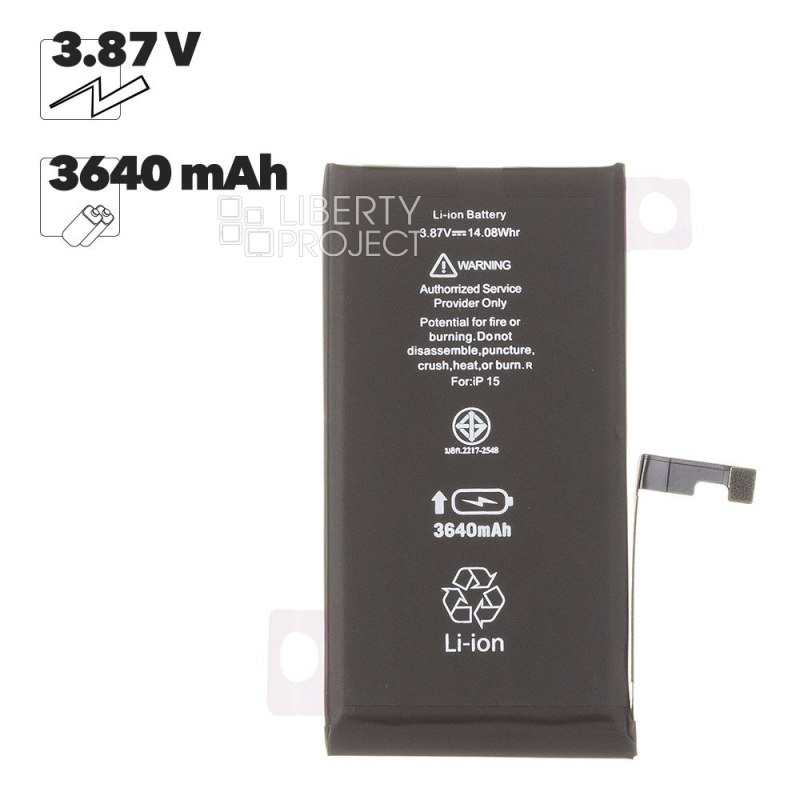 Аккумулятор (АКБ) для iPhone 15 Li 3640 mAh повышенная емкость Ultra Capacity, Статус "Genuine" (Подлинный)