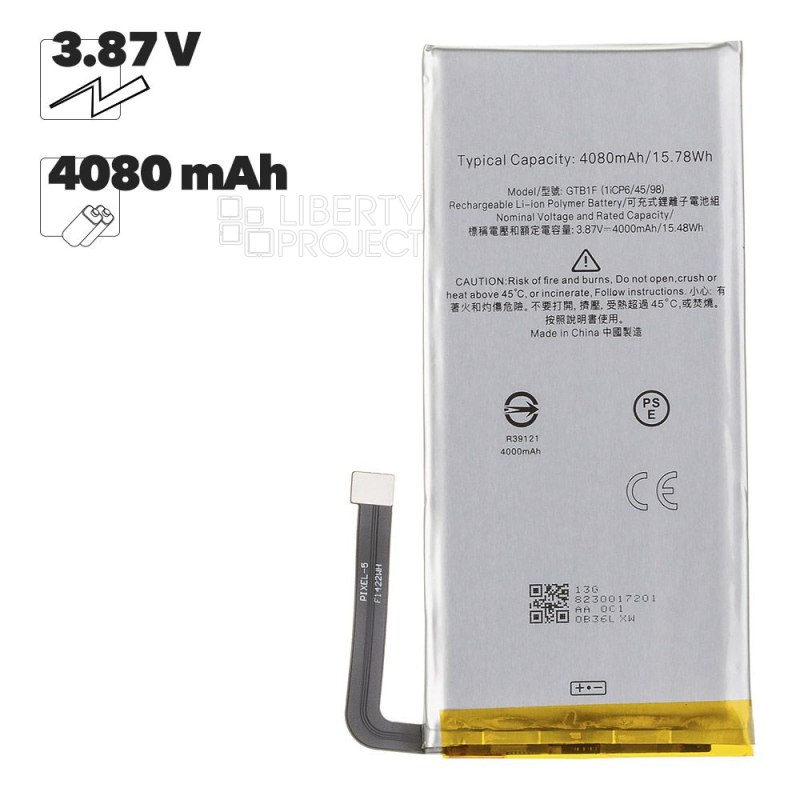 Аккумулятор (АКБ) Google Pixel 5 (GTB1F) Filling Capacity