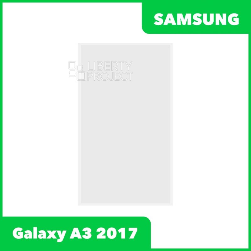 OCA пленка для Samsung A320 Galaxy A3 (2017)