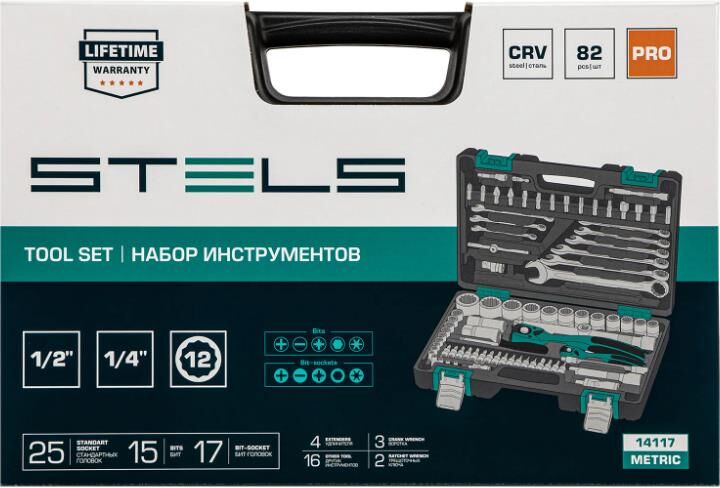 STELS Набор инструментов 1/2 , 1/4 , CrV, 12 гранные головки, пластиковый кейс, 82 предмета 14117