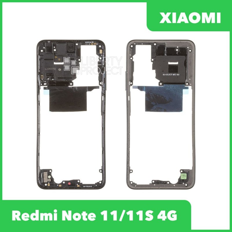 Средняя часть для Xiaomi Redmi Note 11/11S 4G (2201117TY/2201117SY) (черный)