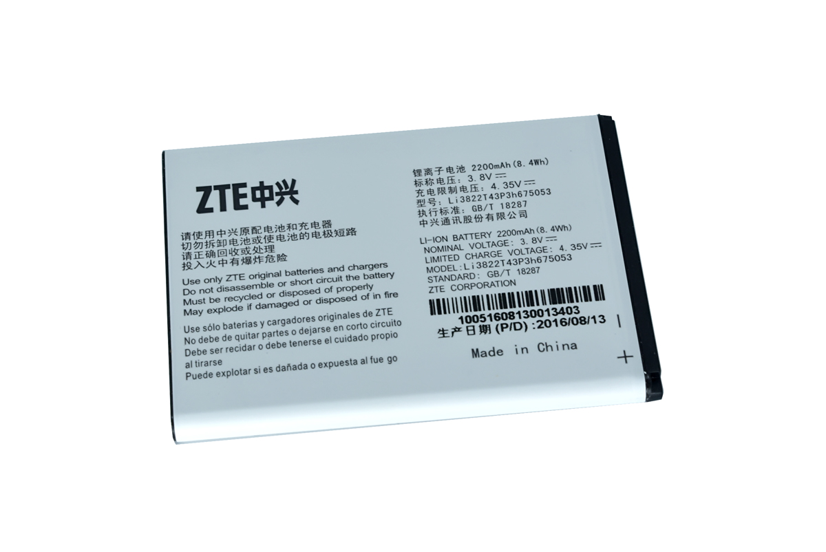 Аккумулятор для ZTE Li3822T43P3H675053/Blade Q Lux\Blade A210 2200 мАч батарея