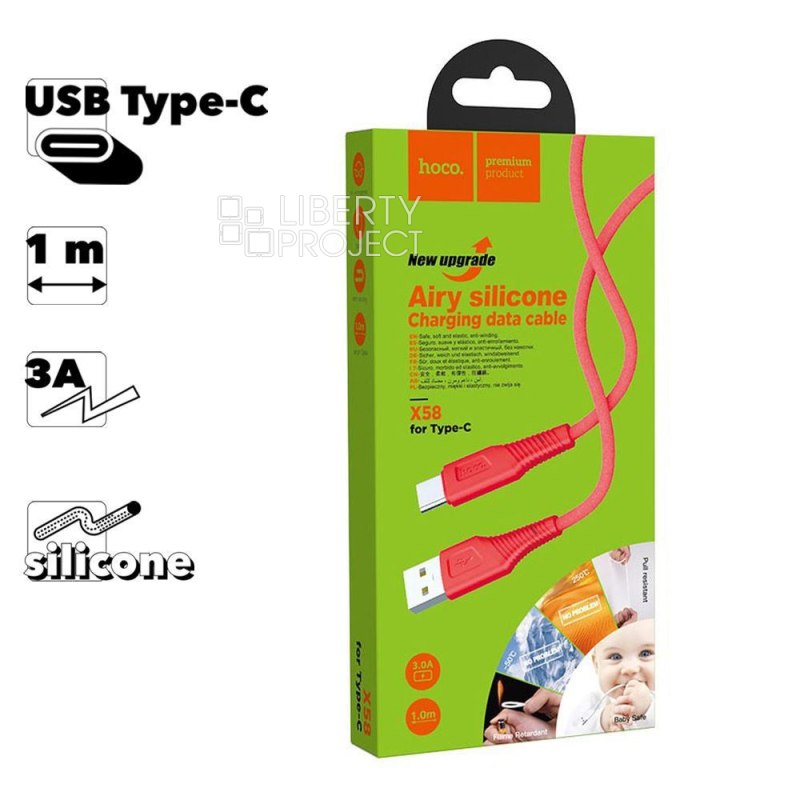 USB кабель HOCO X58 Airy Type-C, 3А, 1м, силикон (красный)