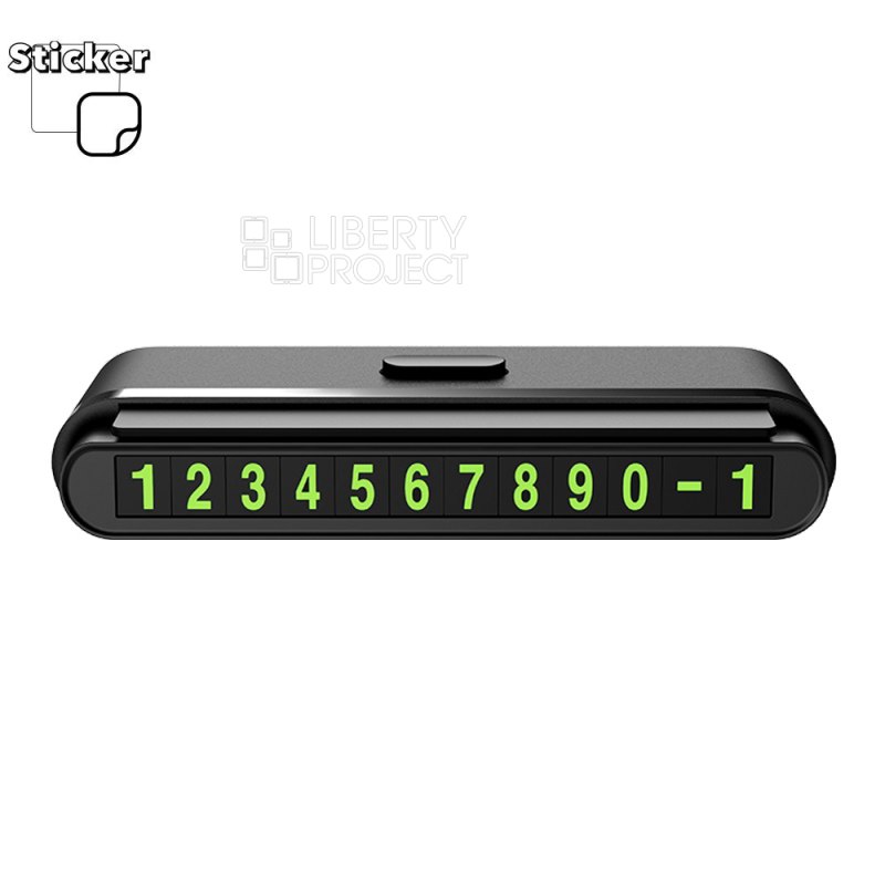 Автовизитка HOCO CPH19 One-Click, 12 цифр (черный)