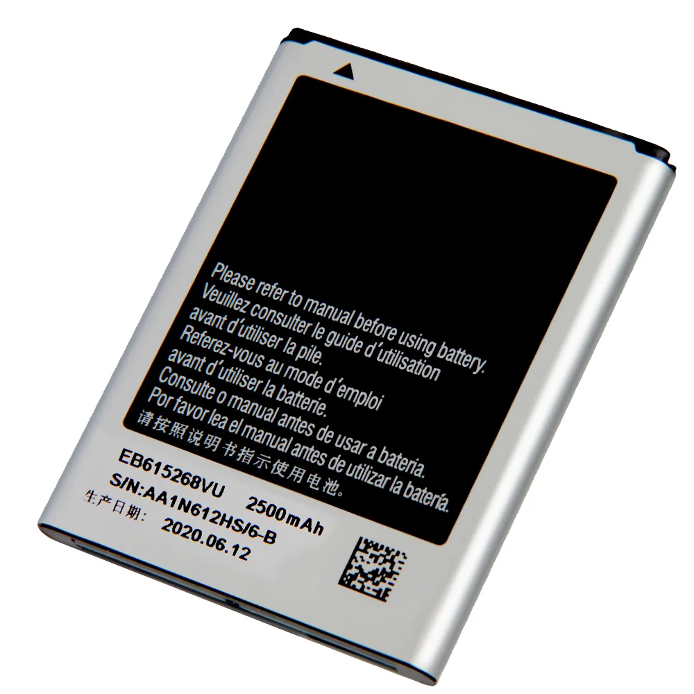 Аккумулятор для Samsung N7000/i9220/NOTE EB615268VU (AA) батарея