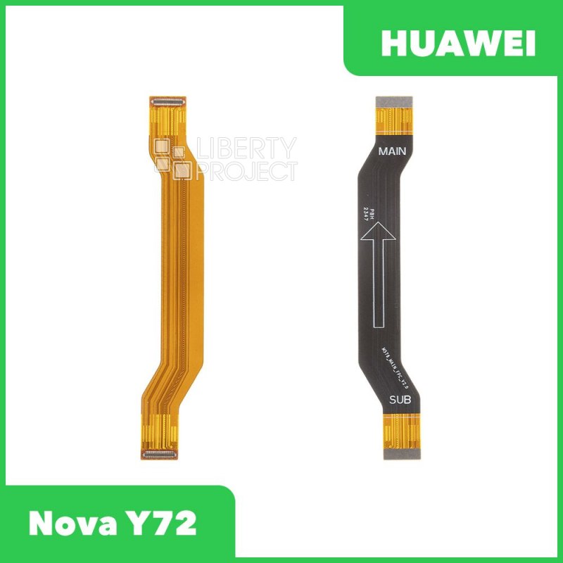 Шлейф/FLC для Huawei Nova Y72 (MGA-LX3) межплатный, ориг