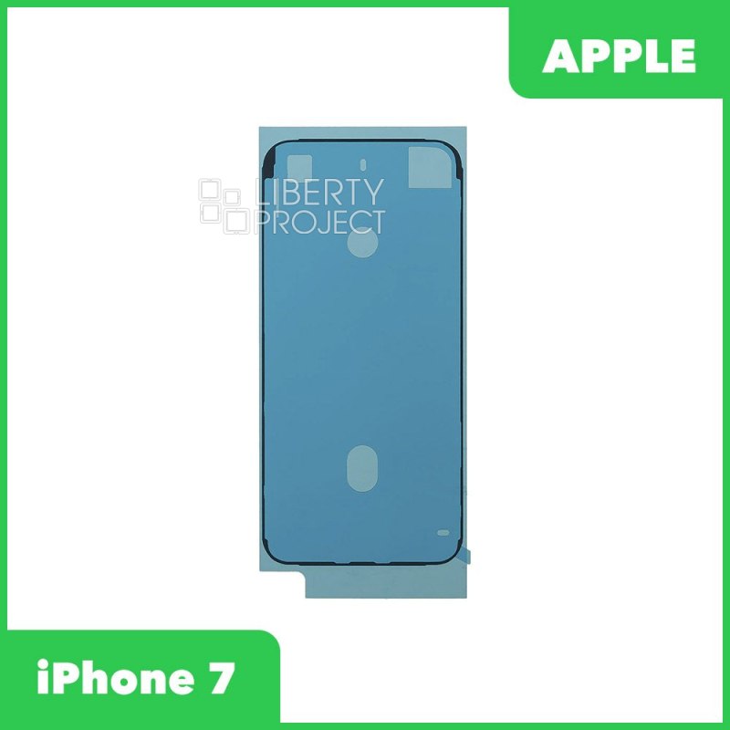 Скотч сборки для iPhone 7 водонепроницаемый Черный