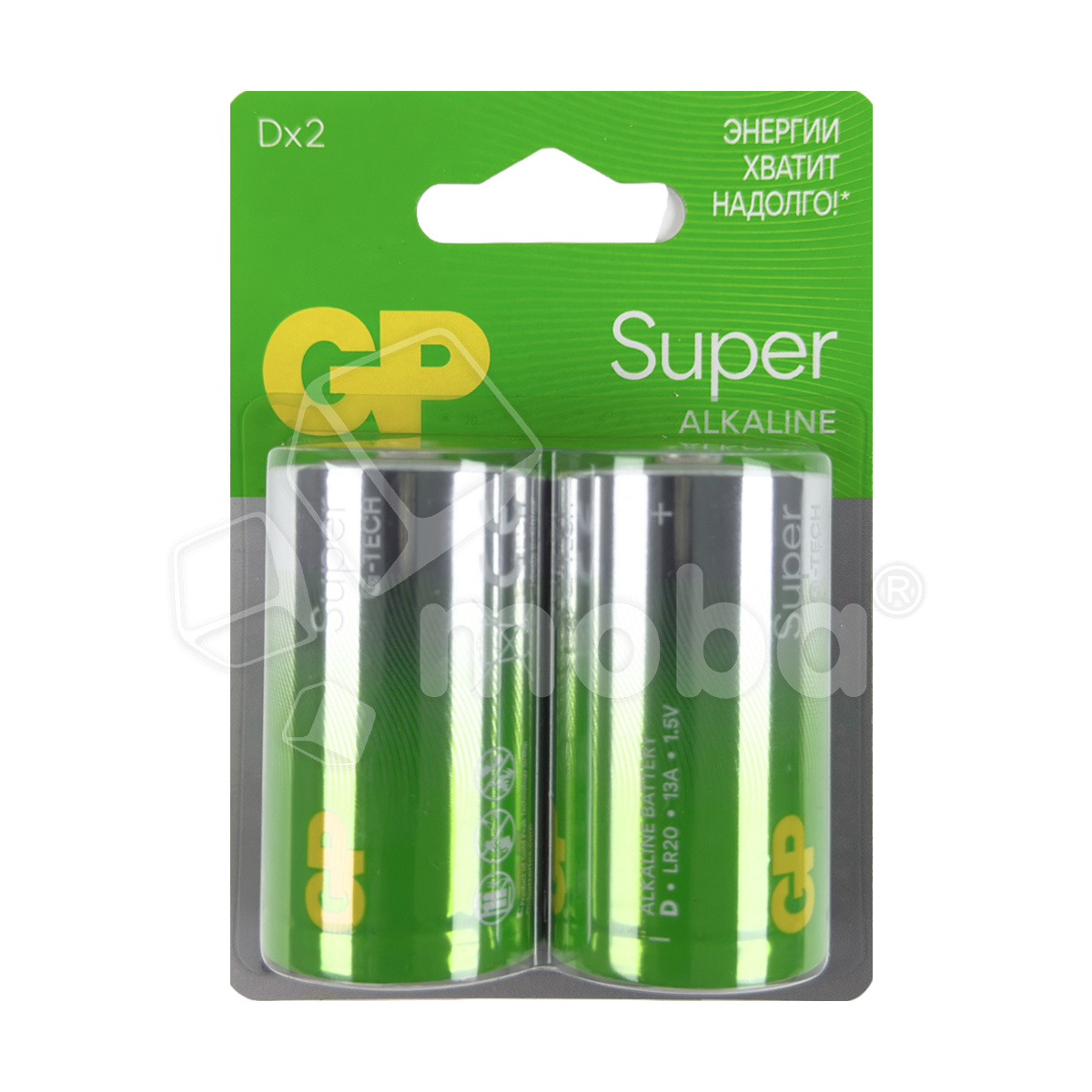 Батарейка D LR20 GP Super Alkaline 1.5V (2 шт. в блистере)