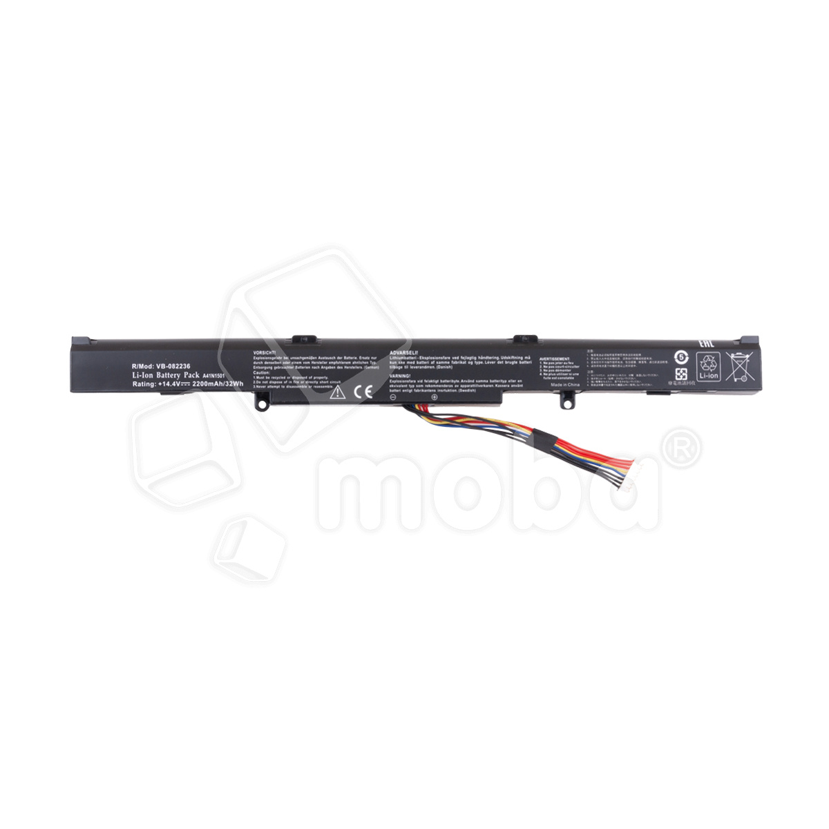 Аккумуляторная батарея для ноутбука Asus GL752VW, N552VW (A41N1501) 2600 mAh