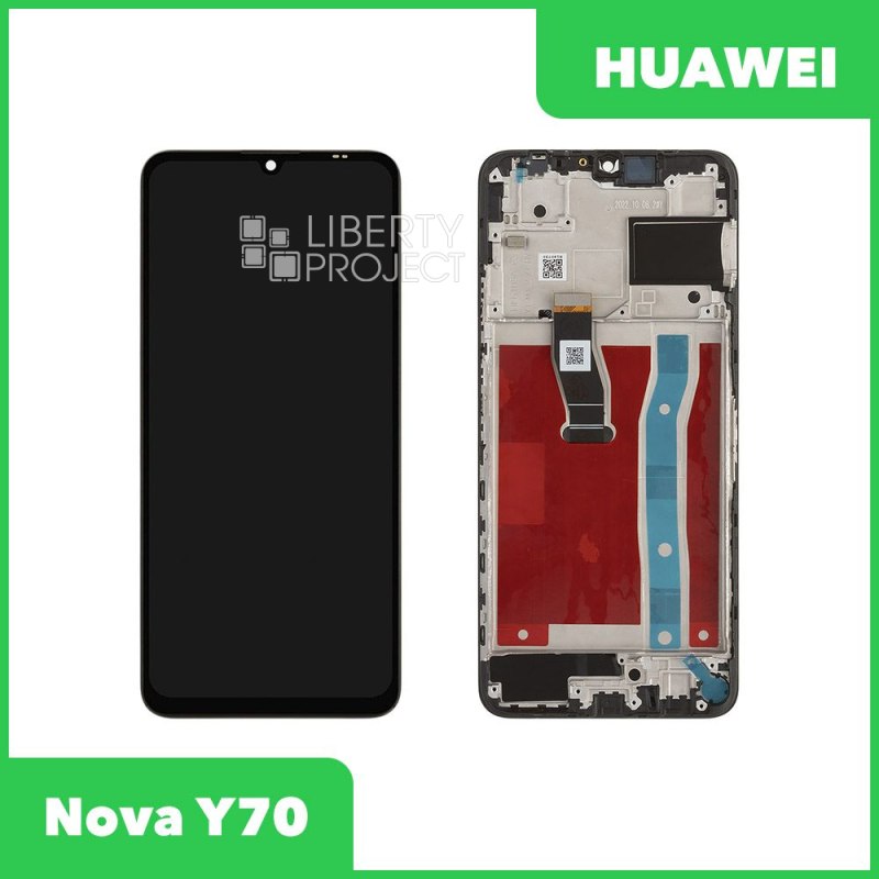 LCD дисплей для Huawei Nova Y70/Y70 Plus/Y71/Enjoy 50 (MGA-LX9N) в рамке (черный) OR LCD