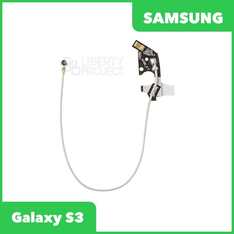 Коаксиальный кабель Samsung S3 (i9300)