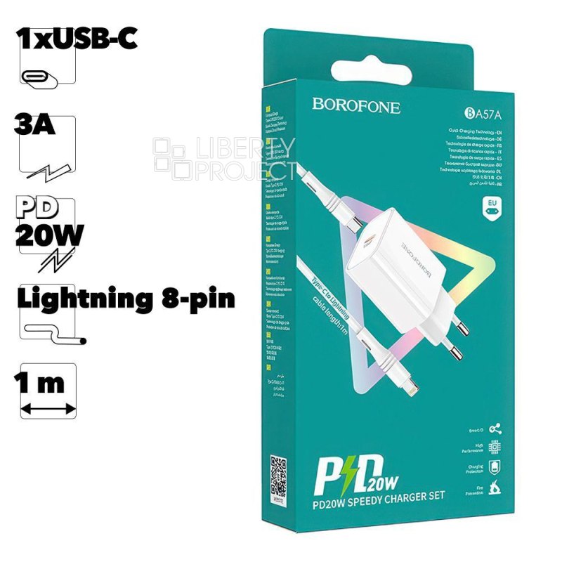 СЗУ BOROFONE BA57A Easy Speed 1xUSB-C PD3.0 20W, 3А + кабель USB-C Lightning 8-pin, 1м (белый) мятая