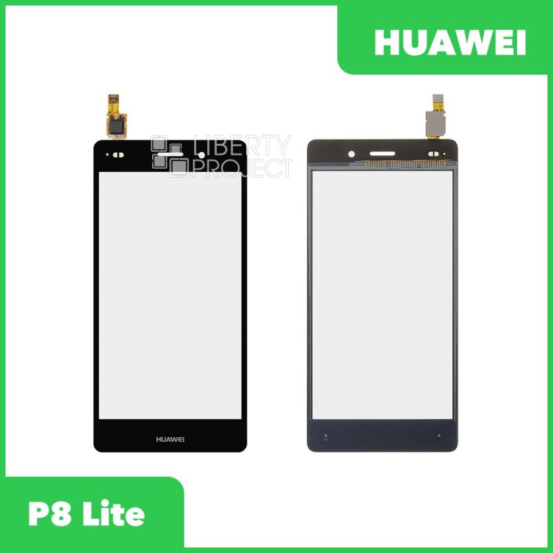 Тачскрин для Huawei P8 Lite (черный)