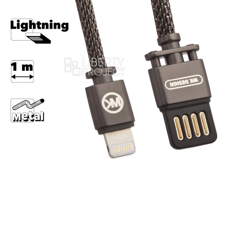 USB кабель WK WDC-030 Master Lightning 8-pin, 1м, металл (черный)